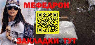 дживик Нальчик