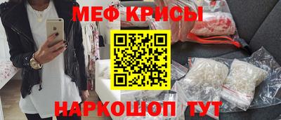 прущая мука Нарткала