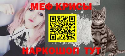 гидра Новодвинск