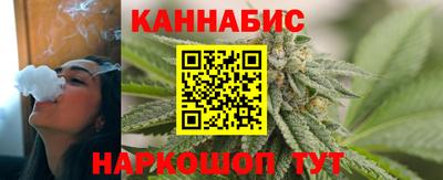 а пвп мука Наро-Фоминск