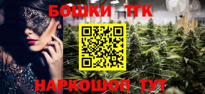 а пвп мука Наро-Фоминск