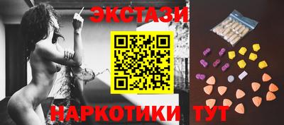 а пвп мука Наро-Фоминск