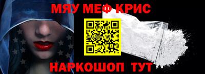 прущая мука Нарткала